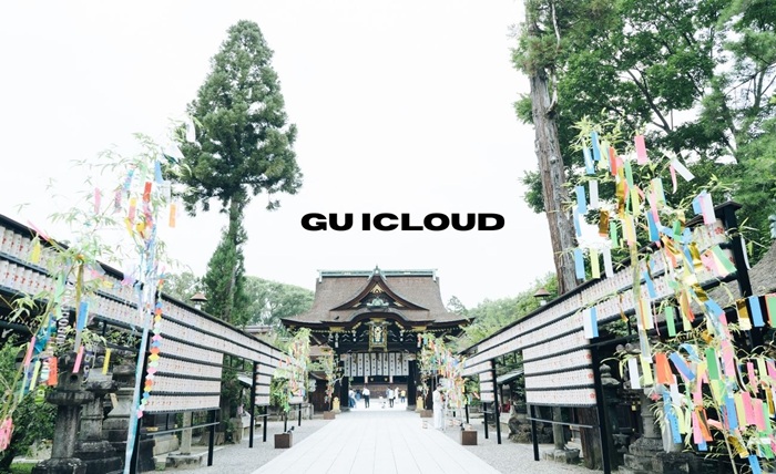 gu icloud