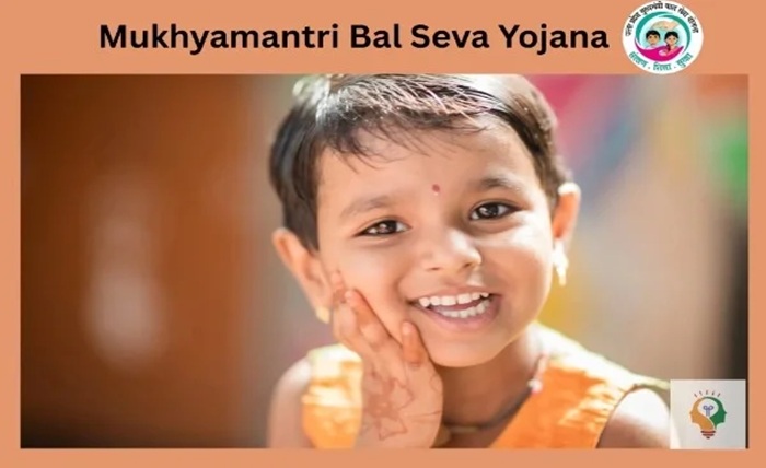 seva yojana