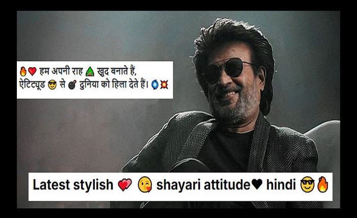 stylish 💕 😘 shayari attitude❤ hindi