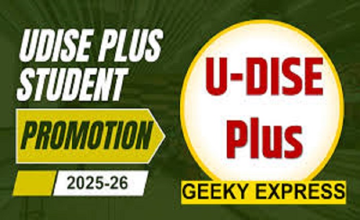 udise plus 2025 26