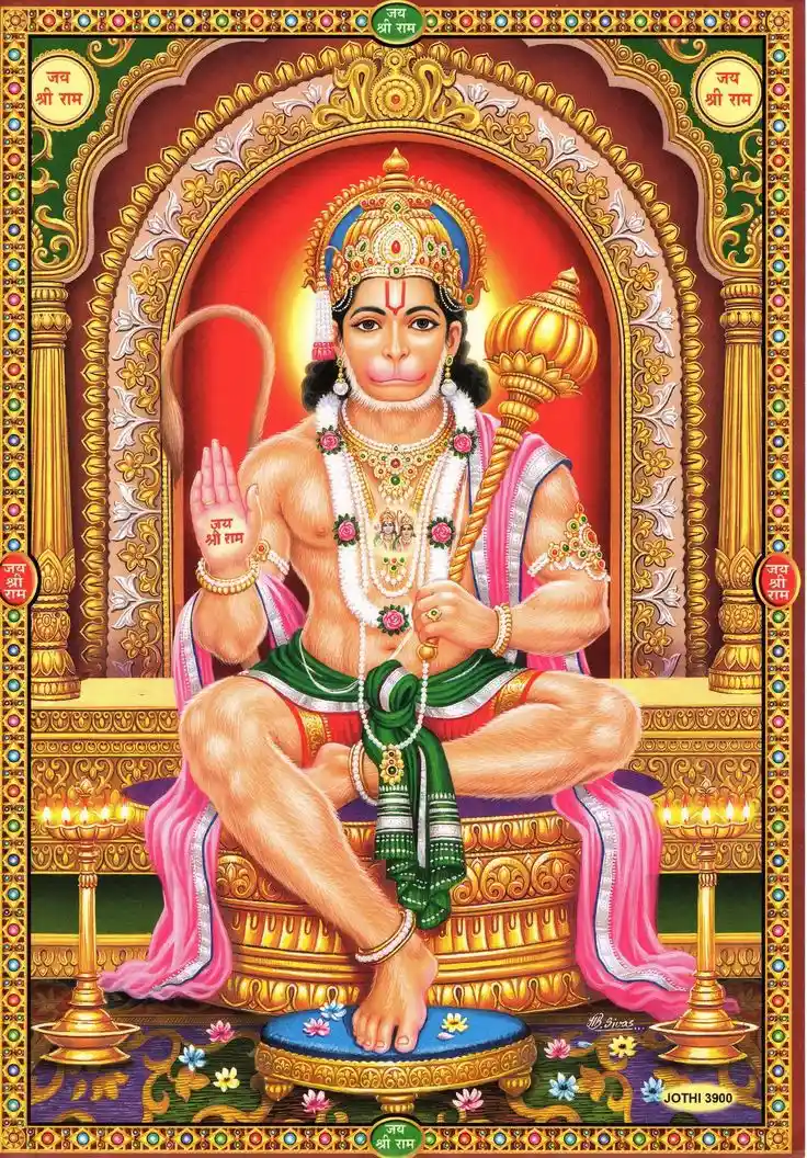 hanuman-dp-images hanuman-dp-images