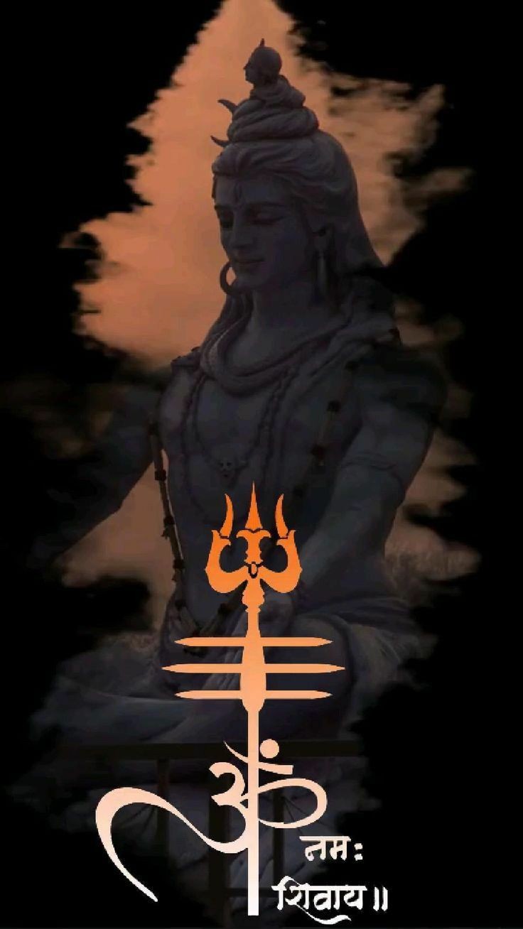 Mahadev photo Mahadev photo