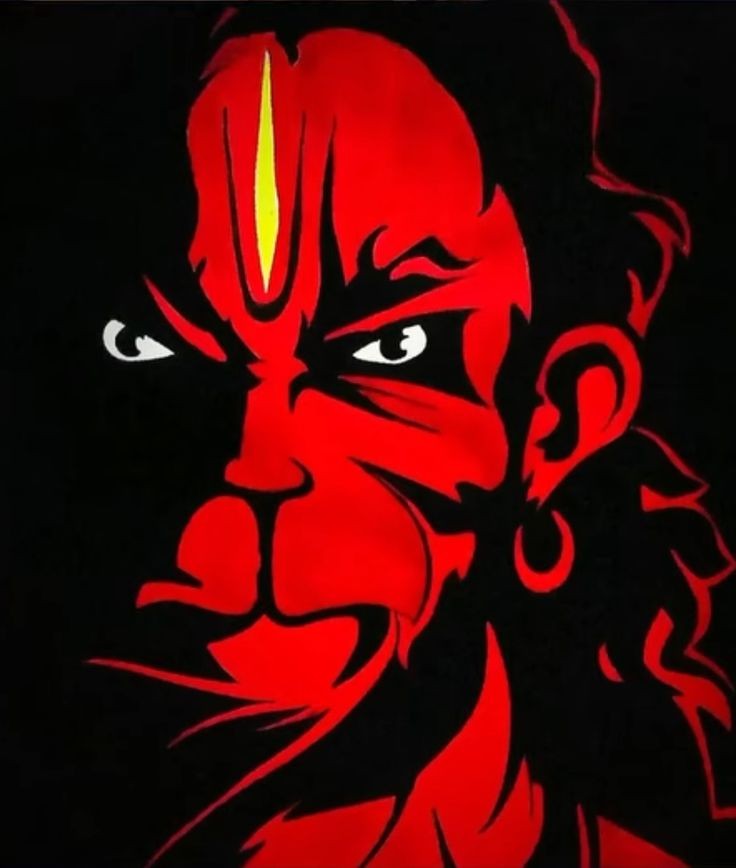 Hanuman ji photo Hanuman ji photo