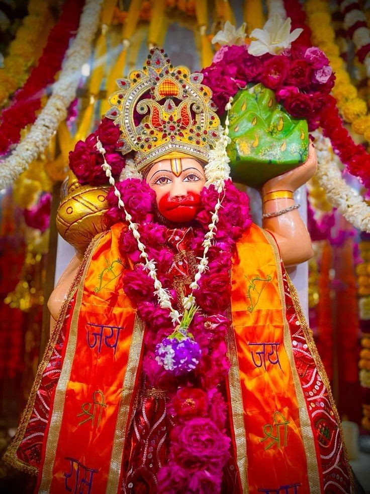 Hanuman ji photo Hanuman ji photo